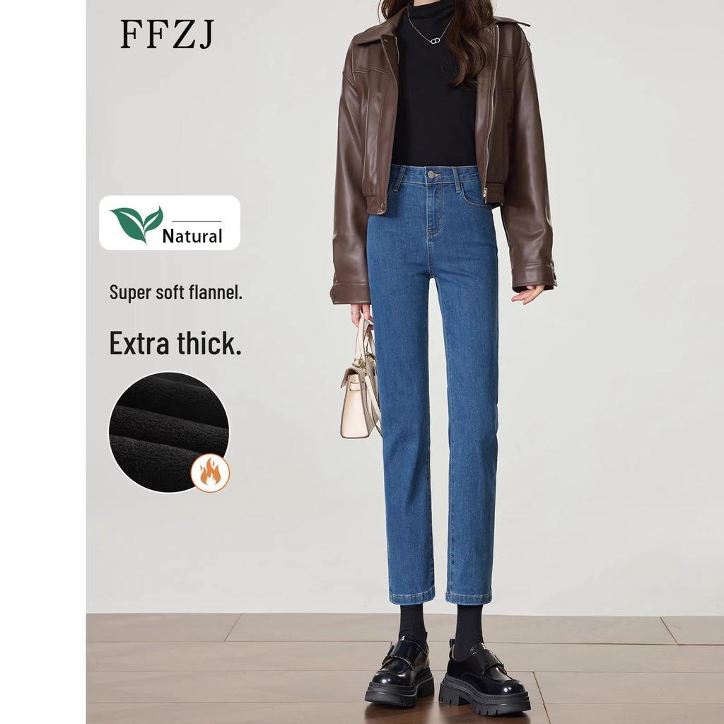 Women's Fleece-Lined High Waist Slim Fit Jeans for All Seasons