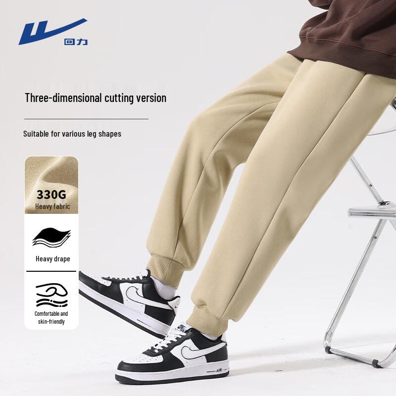 Warrior Men s Spring/Autumn Casual Sports Pants 3XL