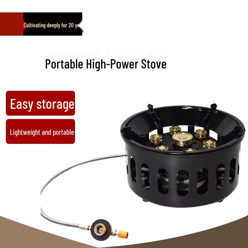 Мощная портативная уличная газовая плита и складной набор для вока с антипригарным покрытием