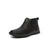 Rieker 05398-00 Black Boots