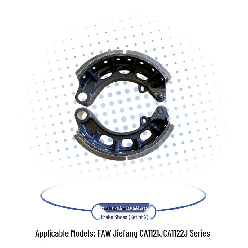 FAW Jiefang CA1121J/CA1122J Series Rear Brake Shoe Assembly