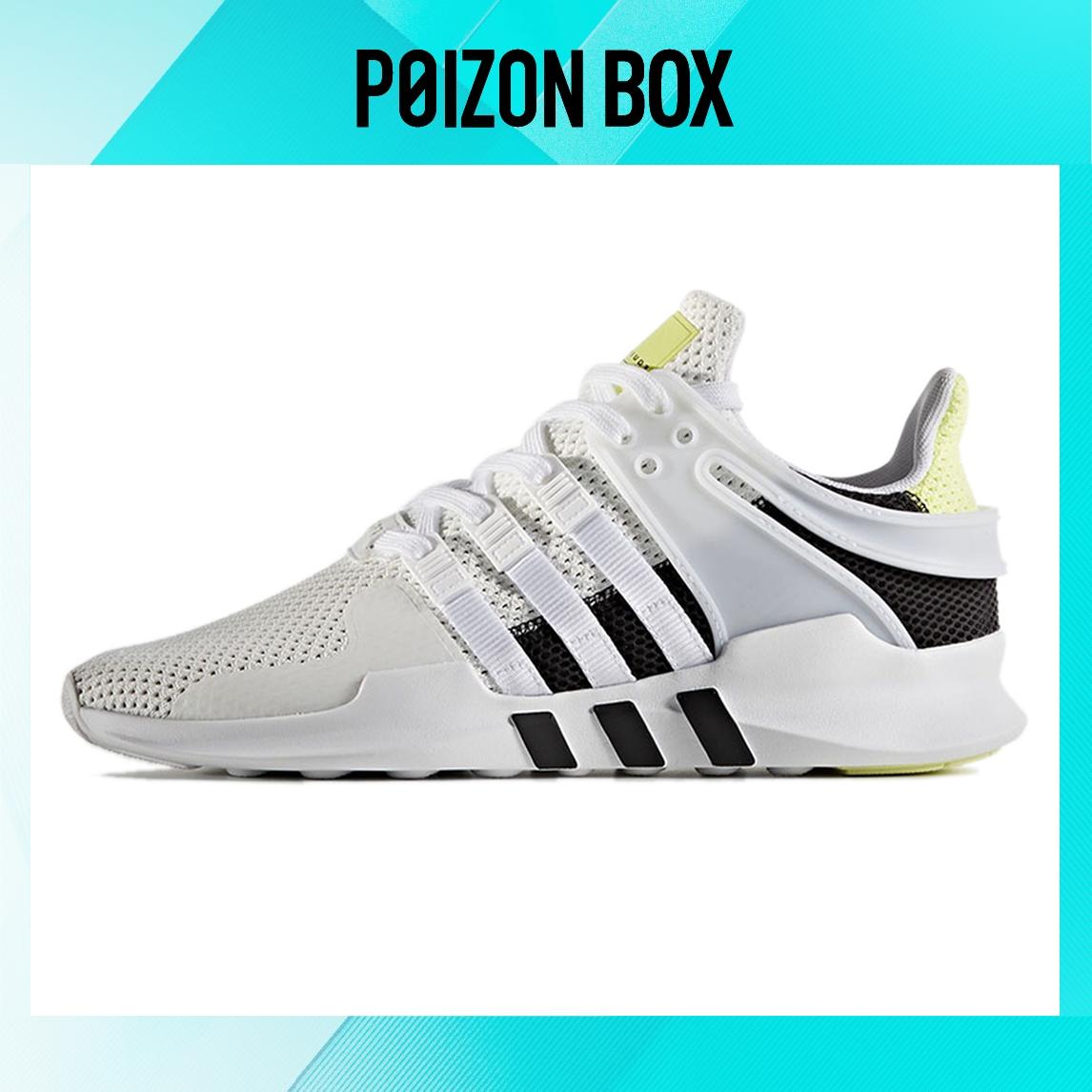 

кроссовки adidas originals EQT Life Casual Shoes Male BB1310
