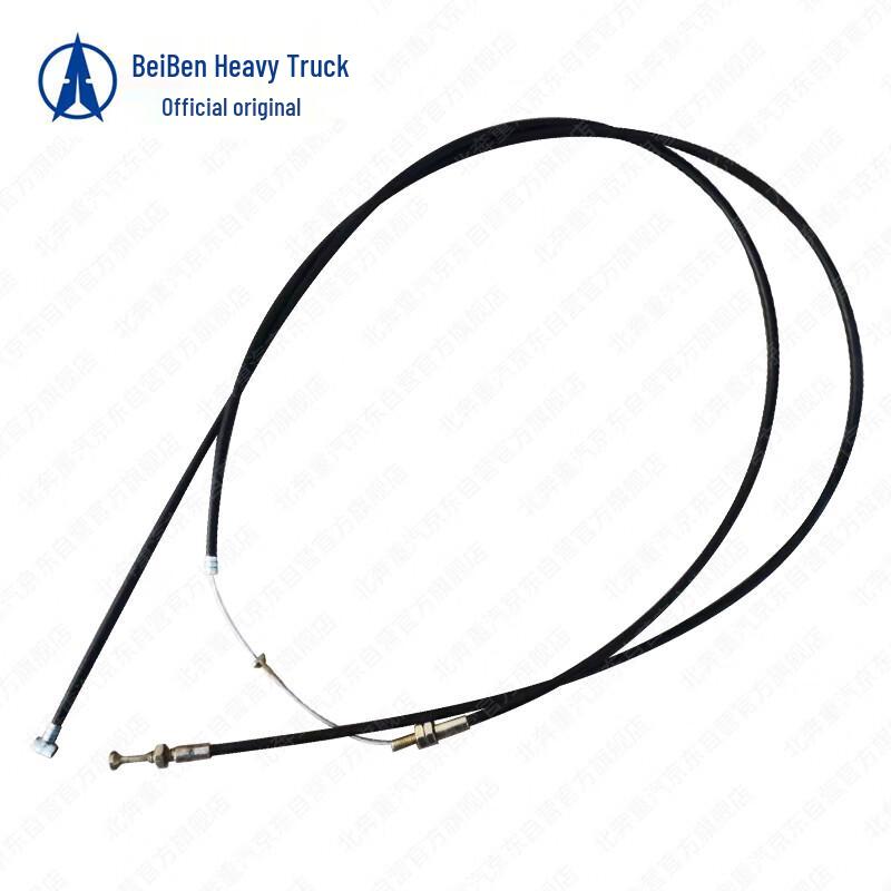 Beiben Heavy Truck Front Panel Lock Cable