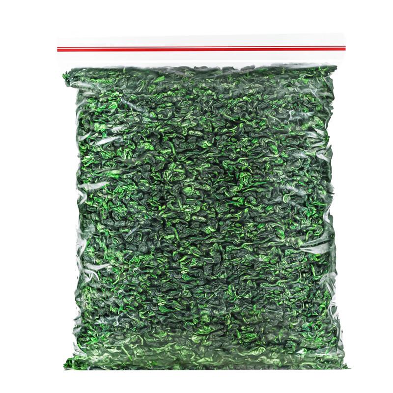 Anxi Tieguanyin High Mountain Orchid Oolong Tea