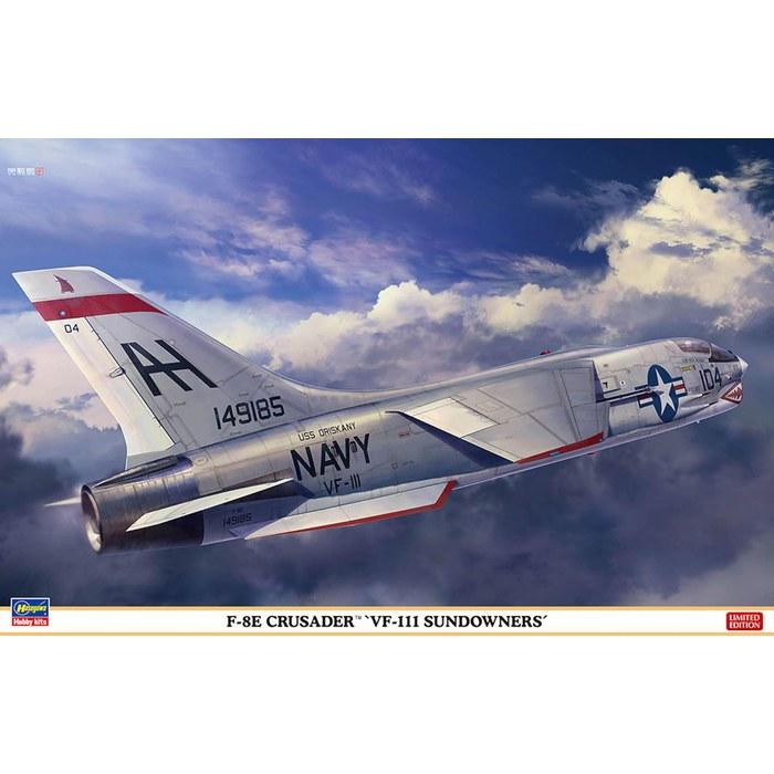 [Hasegawa] 1/48 U.S. Navy F-8E Crusader VF-111 Sundowners Plastic Model 07524, molded color, length 348mm, width 226mm, height 100mm