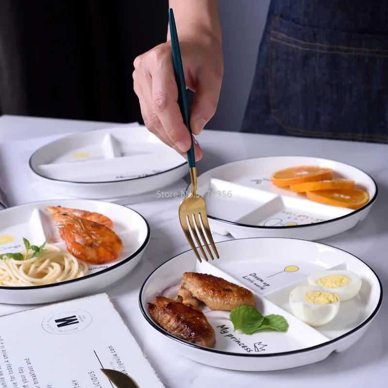 Ceramic 8 Inch One-person Food Household Breakfast Tableware Children Weight Loss Quantitative Three-divided Dinner Plate
