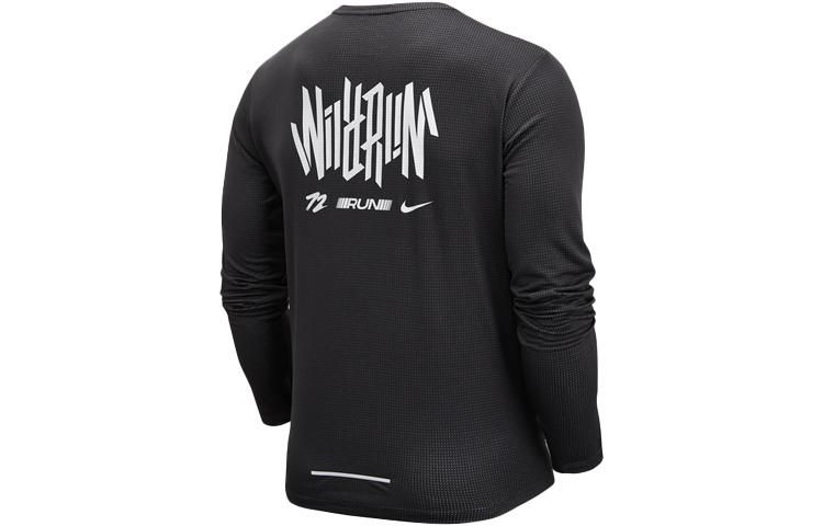 Nike Running T Shirt Men s Black DJ0595-010 M