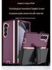 Samsung GALAXY Z FOLD6 Foldable Protective Stand Case