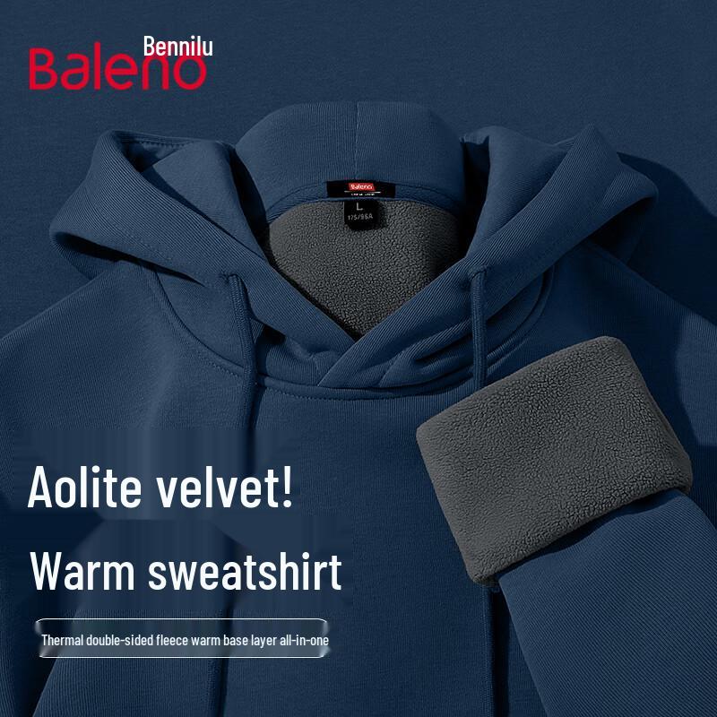 Baleno Men's Hooded Pullover Sweatshirt