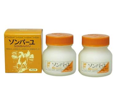 Yakushido of Sonbayu Vanilla 75ml [Set 2]