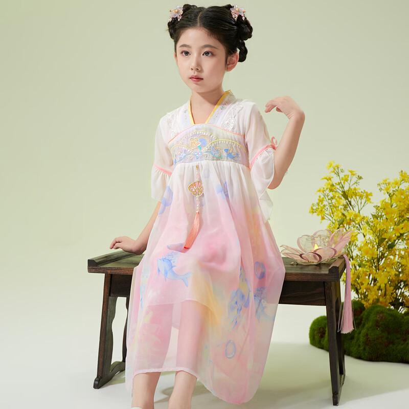Little Tiger Patty Hanfu Style Seashell Pearl Embroidered Dress 150cm