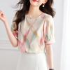 Women's 2025 New Style Contrast Color Chiffon Short-Sleeved Pullover Top