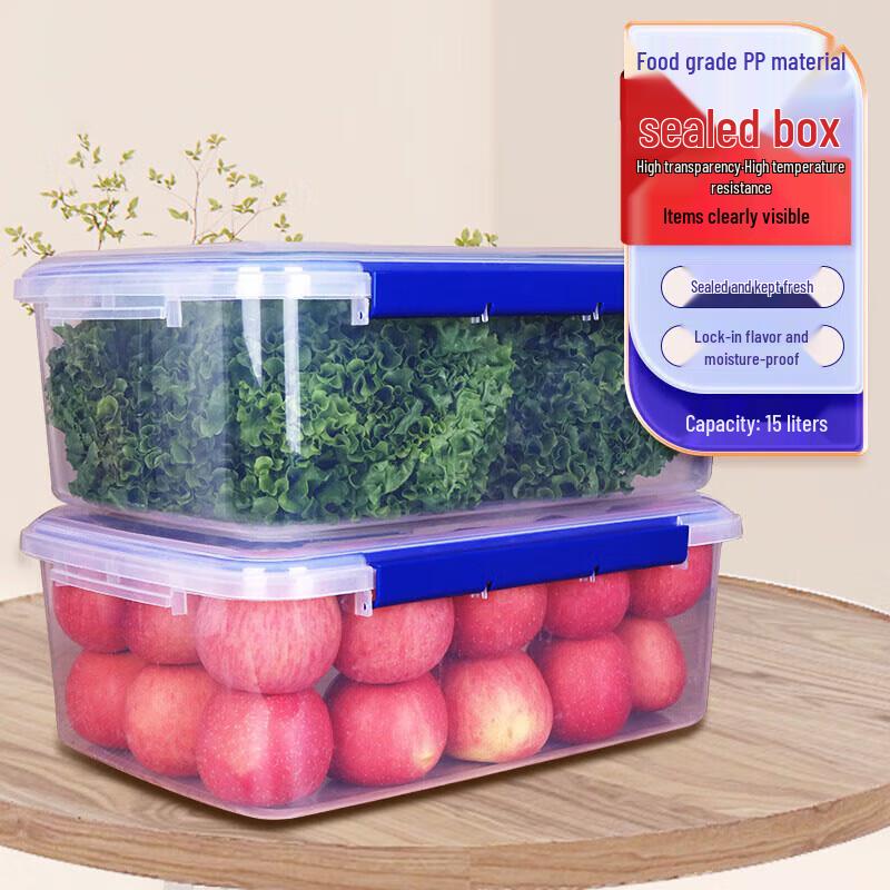 Huihuang 15L Extra Large Plastic Food Storage Box