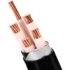 Changrong National Standard Copper Core Flame Retardant Power Cable