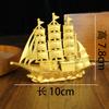Yuanbao windmill turns metal handicrafts desktop creative wind and water ornament