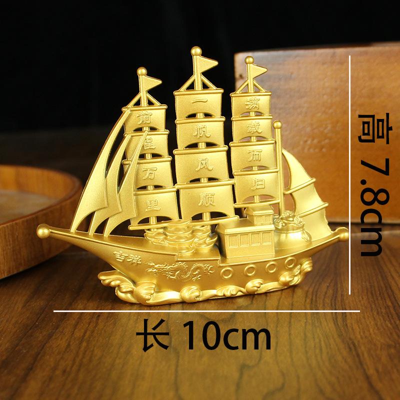 Yuanbao windmill turns metal handicrafts desktop creative wind and water ornament