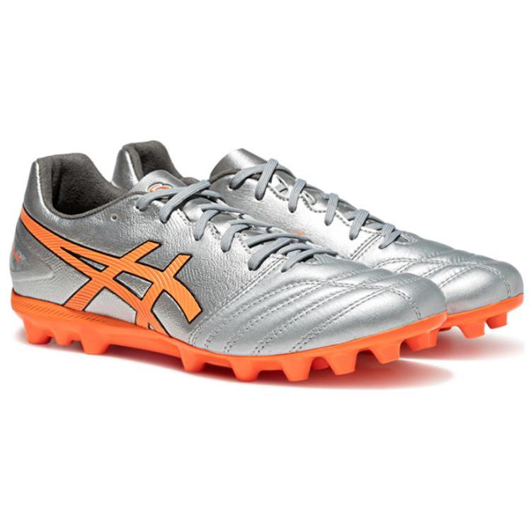 Asics Ds Light Pro Komfortable Slitesterke Fotballsko Herre Fotballsko Sølvgrå 1103A116-020