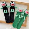 Cute Quirky 3D Ugly Frogs Calf Socks for Women and Teens Novelty Funny Middle Tube Socks for Casual and Cosplay Party