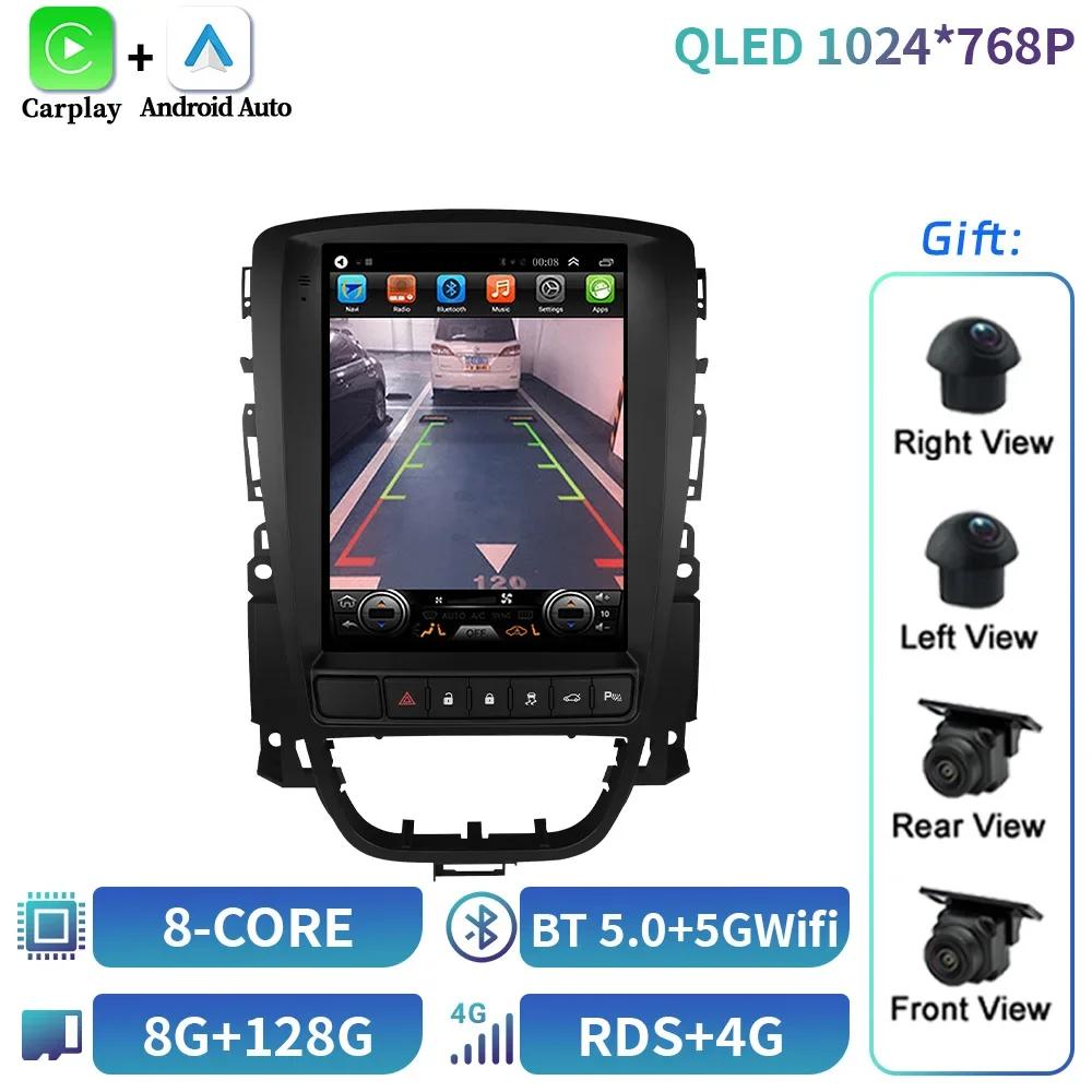 9.7inch For Opel Astra Buick Verano 2009-2015 Android 14 Car Radio Multimedia GPS Wireless  Carplay Screen Stereo