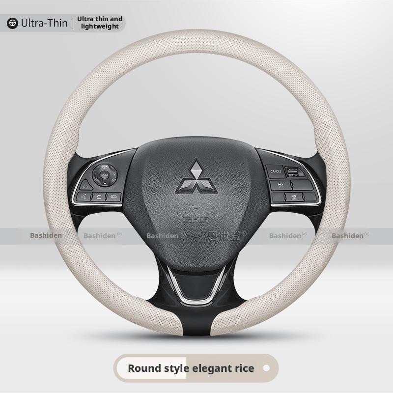 Applicable to Mitsubishi steering wheel covers: Outlander, Pajero, Grandis, i-MiEV, Grand Lancer, and automotive accessories.