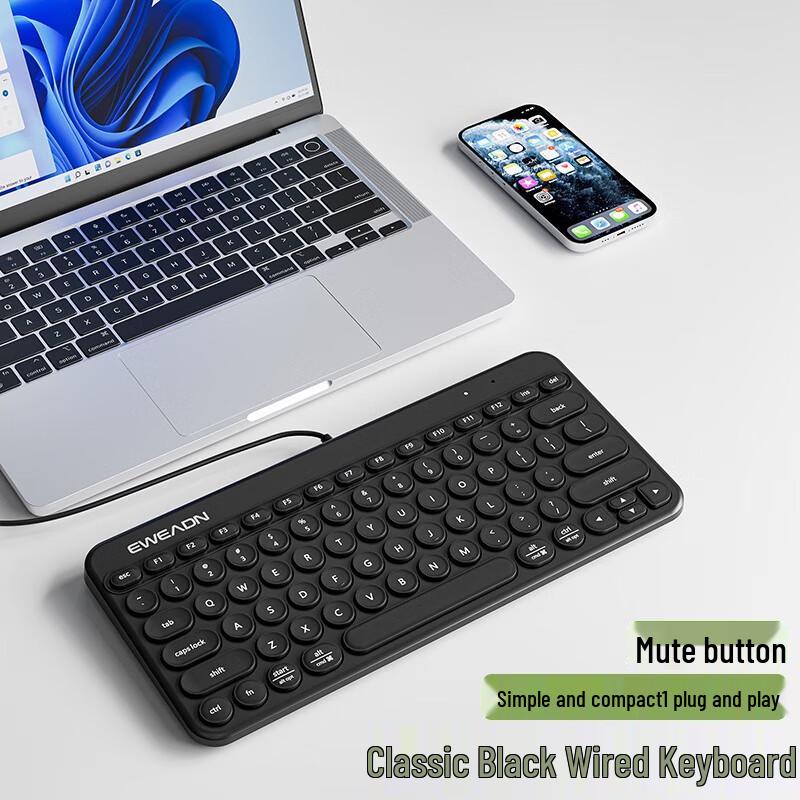 

Qianxingzhe Z2 Wired Punk Edition Universal Keyboard