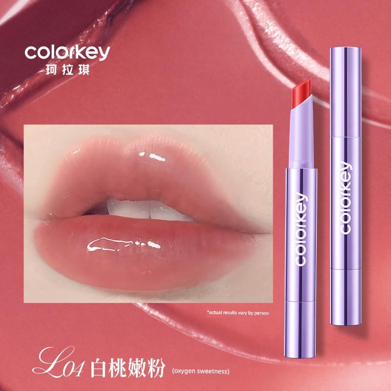 Colorkey Solid Lip Gloss for Women, Lip Glaze, Lipstick That Doesn'T Easily Stick to the Cup, with a Glossy and Plump Finish
