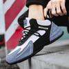 2024 Latest Men's Luxury Shoes, Youth Morning Running Sneakers Fashion Trends Interior Height Increasing Versatile Casual Shoes
