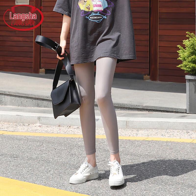 Lansha Women's Ice Silk High-Waist Cropped Leggings