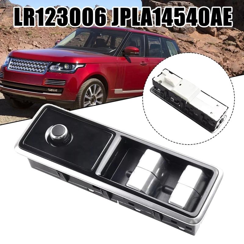Autofensterschalter Hebeknopf Für Land Rover Range Rover Sport 2018-2020 Linkslenker LR166298 LR113038