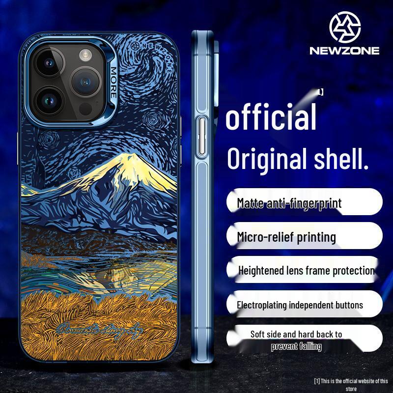 

Противоударный матовый серебристый чехол Гора Снега Ван Гога для iPhone 16/15/14 Pro Max iPhone 11