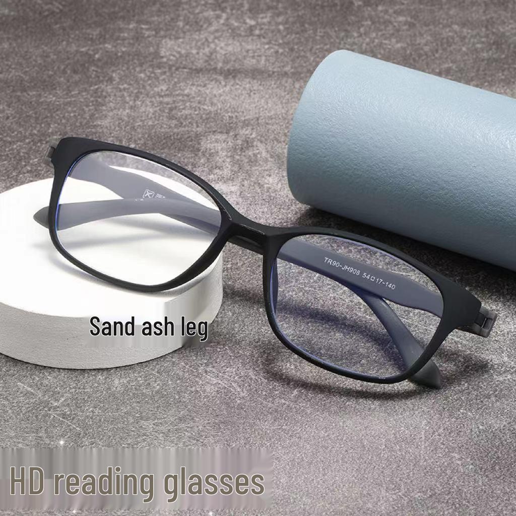 Stylish Ultra-light TR Reading Glasses: Unisex, Blue Light Blocking, Small Frame, High Definition