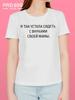 Tops – Camisetas