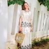 Women's Embroidered Striped Two-Piece Skirt Set