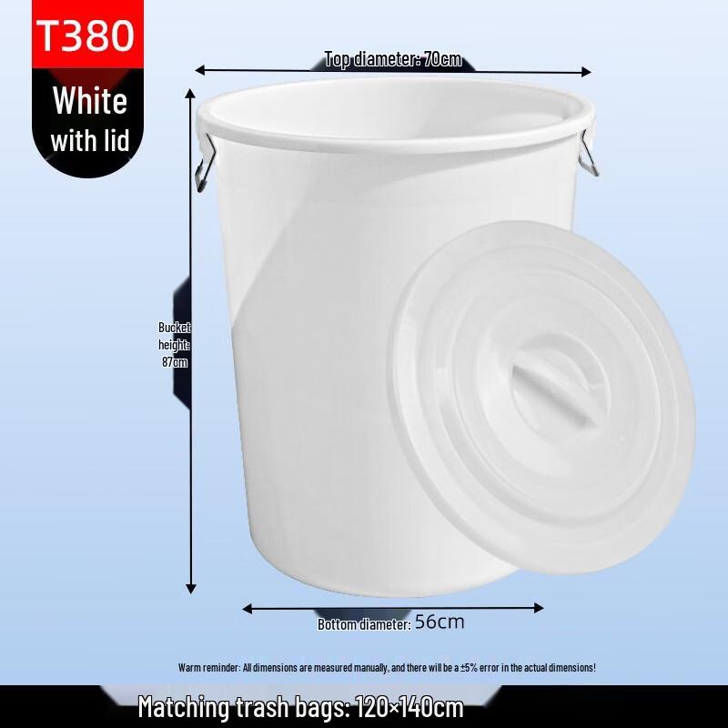 Large Capacity Round Plastic Trash Can with Lid