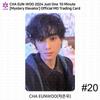 ASTRO CHA EUNWOO 2024 Welttournee Mystery Elevator POP-UP-Sammelkarte Everline