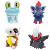 Pokemon Plüschtiere Weiche Stofftiere Anime-Puppen Gengar Greninja Zoroark Froakie Mewtwo Blissey Darkrai Venusaur Lavados 20 Stile