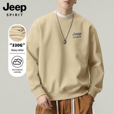 Vestiti pesanti – Felpe