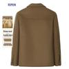 Luomeng Men's Double-Faced Wool Blend Business Casual Jacket