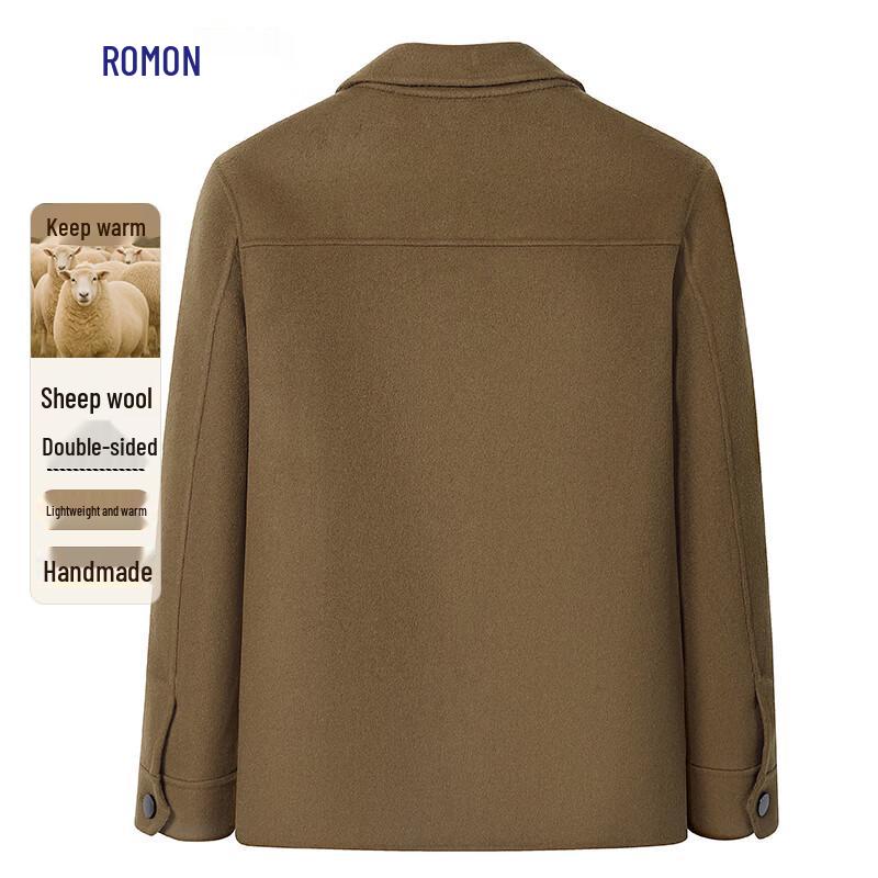 Luomeng Men's Double-Faced Wool Blend Business Casual Jacket