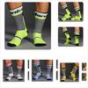 Unisex schnelltrocknende 3D-Fahrradsocken - Abriebfeste mittelhohe Sportsocken für den Außenbereich