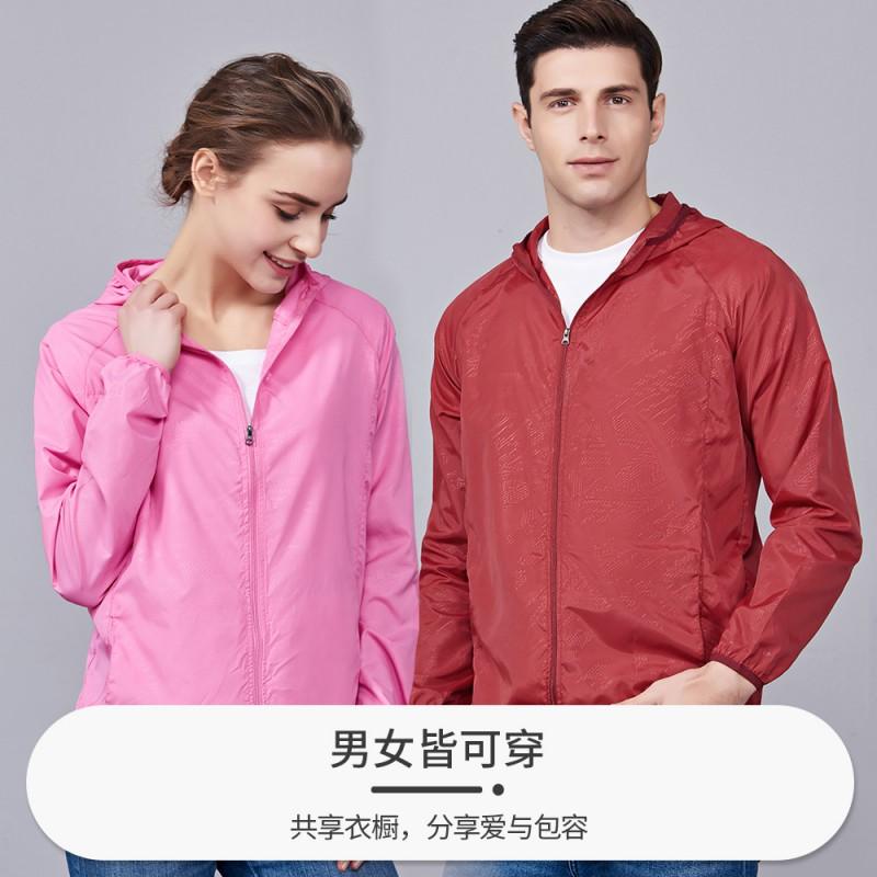 Lightweight Breathable Quick-Dry Windproof Waterproof Hooded Outdoor Sport Jacket Cycling Running Fitness Unisex