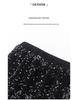 Velvet Sequin A-line Black Skirt - Women's 2025 Autumn/Winter Collection