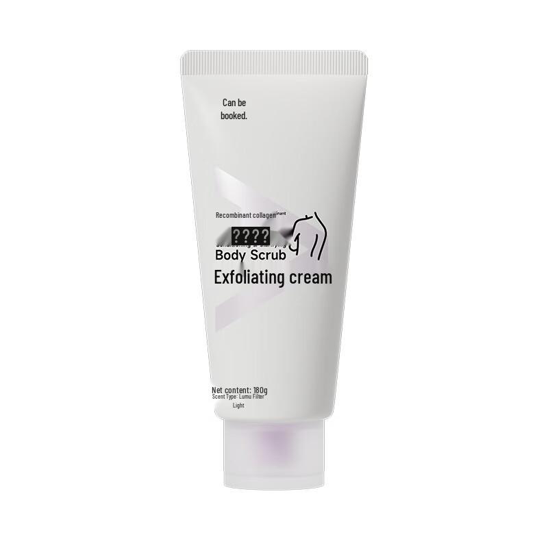 Recombinant Collagen Exfoliating Body Scrub