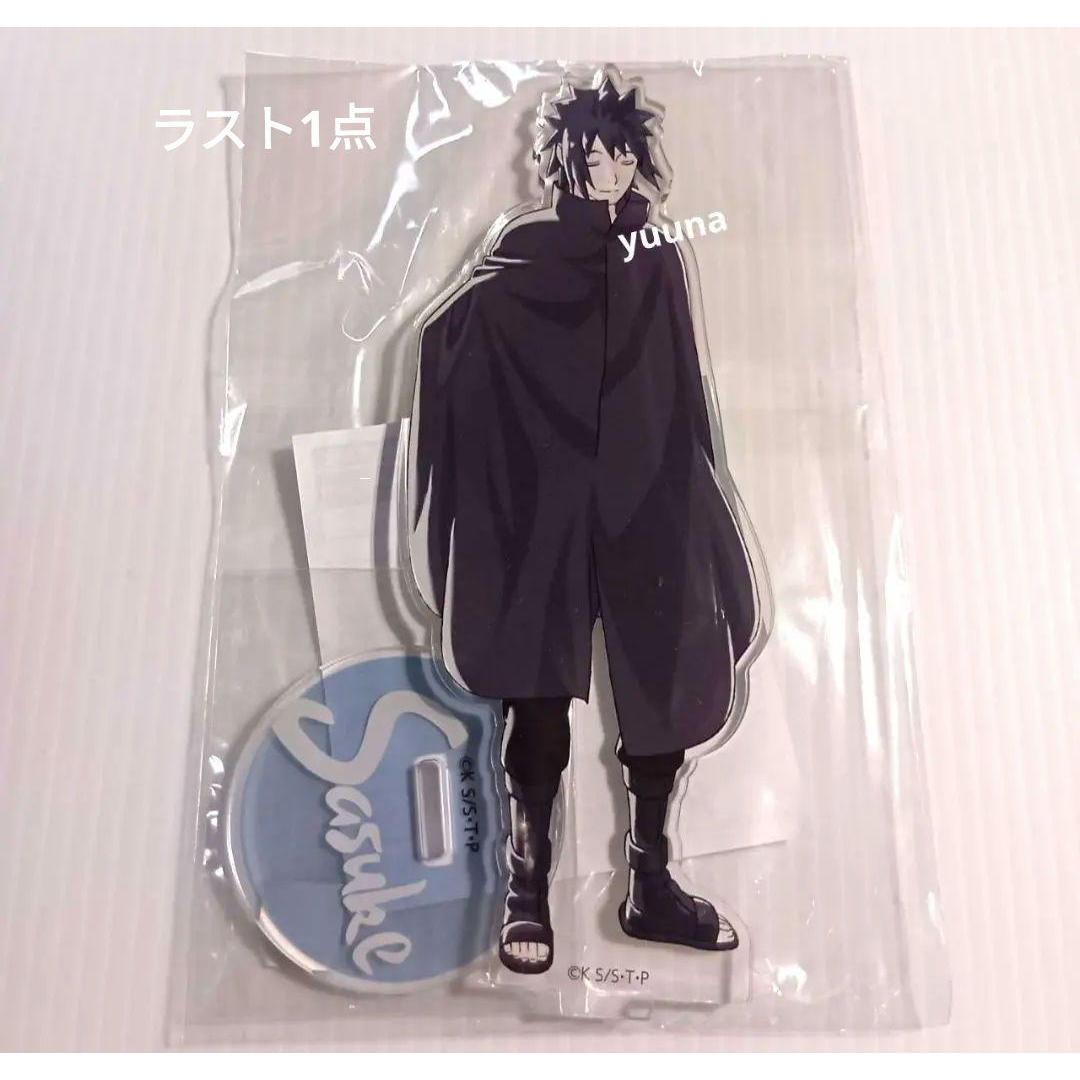 Used NARUTO Namja Town Collaboration Acrylic Stand Sasuke Uchiha