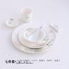 Tian Ya Jing Nordic Ceramic Lotus 7-Piece Tableware Set