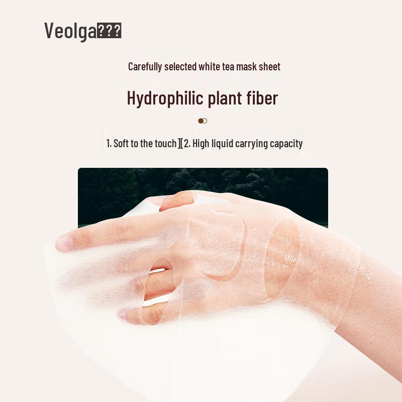 FuErJia Lactobionic Acid Oil Control Sheet Mask (5-Pack)