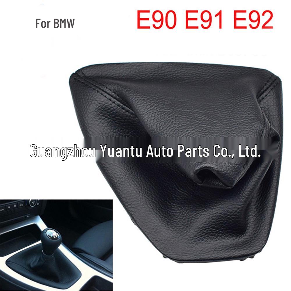 Shift Boot Dust Cover for BMW E30, E36, E39, E46, E81, E82, E87, E88
