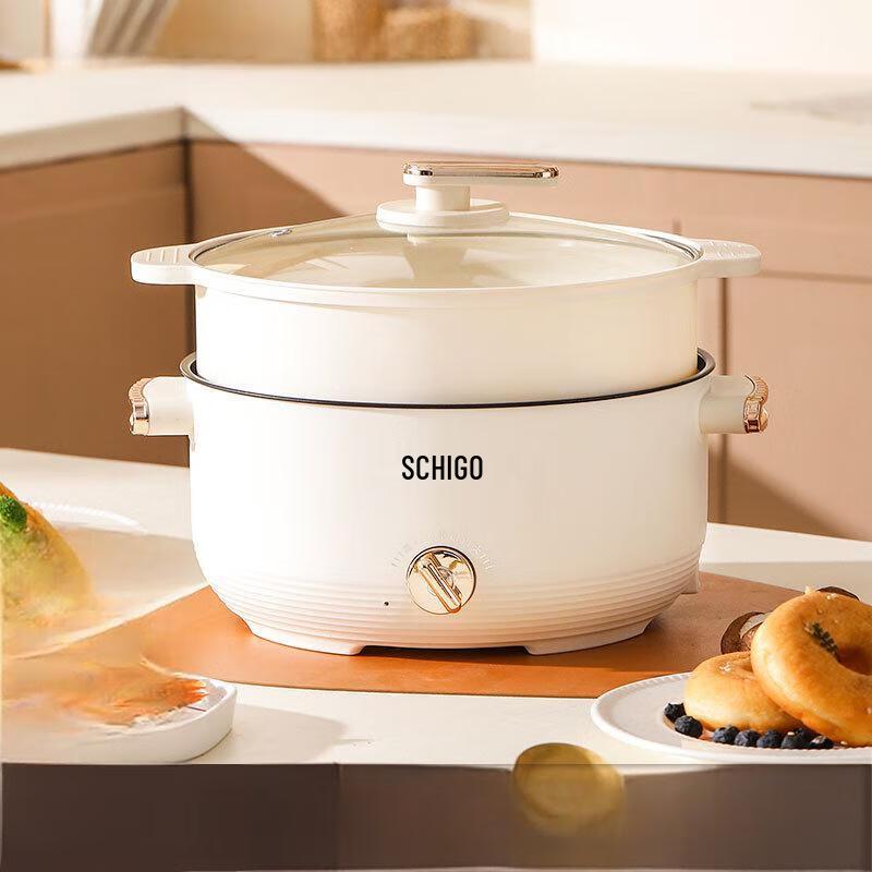 Wutuo Multi-functional Electric Hot Pot & Cooker with Steamer