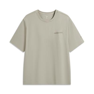 Li Ning Outdoor CF Moisture Wicking Cool Round Neck Short Sleeve T-Shirt Men Tops Brown Gray ATSW031-5