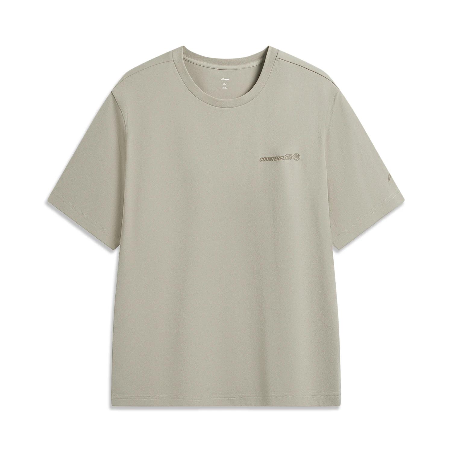 Li Ning Outdoor CF Tracing Crew Neck Short Sleeved T Shirts Men s Rugged Brown Gray ATSW031-5 3XL
